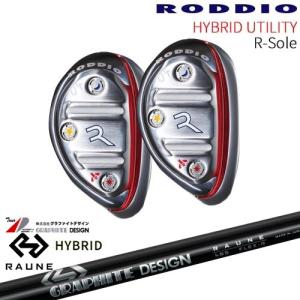 RAZZLE DAZZLE(ラズルダズル)/CSI-S FORGED アイアン単品(3I、4I、5I