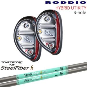 RODDIO HYBRID UT N-Sole ハイブリッド ユーティリティ Nソール[UT