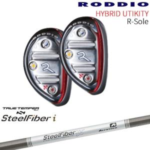 RODDIO HYBRID UT N-Sole ハイブリッド ユーティリティ Nソール[UT