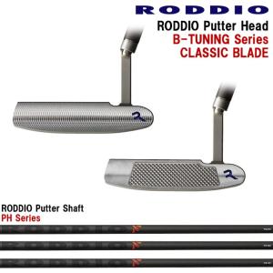 BGT PARADOX Mallet Zero Torque Putter Stability Tour パラドックス