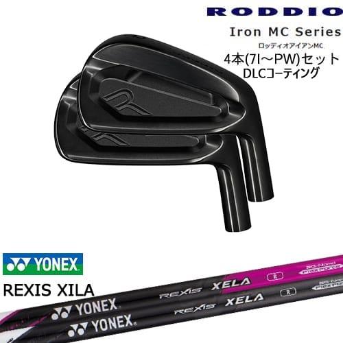 RODDIO MC アイアン4本set(7-PW) DLCコーティング[7P]ロッディオRODDIO...
