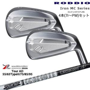 GTDFW 2本セット ENGINEER 合体工具セット 9点 DXZ-08 ドライバー ネジザウルス エンジニア