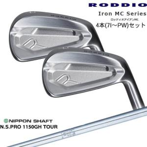 EMILLID BAHAMA（エミリッドバハマ） エミリッドバハマ/EB-901 IRON/#5