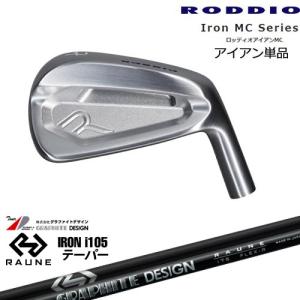 ZX（スリクソン） SRIXON ZXi7 IRON アイアン単品(3I/4I/AW/SW)[IR