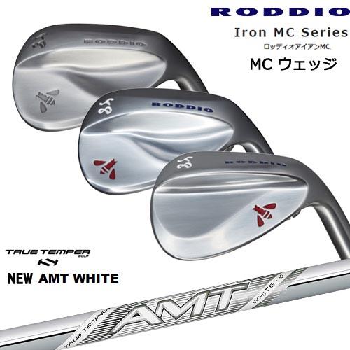 Iron MC Series ロッディオアイアンMC ウェッジ(A/F/Tデザイン)[WD]ロッディ...