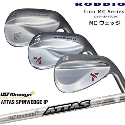 Iron MC Series ロッディオアイアンMC ウェッジ(A/F/Tデザイン)[WD]ロッディ...