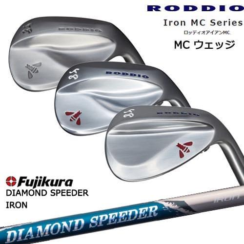 】Iron MC Series ロッディオアイアンMC ウェッジ(A/F/Tデザイン)[WD]ロッデ...