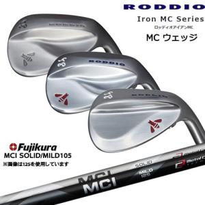 PC FORGED 5-Pw 6-Qw 7-Rw(6本set) カラーオーダー対応[5P]ロッディオ