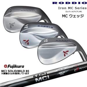 PC FORGED 5-Pw 6-Qw 7-Rw(6本set) カラーオーダー対応[5P]ロッディオ