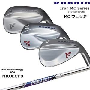 マルマン シャトルA maruman アイアンセット 8本 レディース L 右用 マルマン シャトルA maruman アイアンセット 8本 レディース L 右用