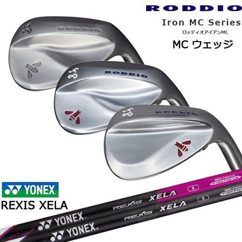 Iron MC Series ロッディオアイアンMC ウェッジ(A/F/Tデザイン)[WD]ロッディ...