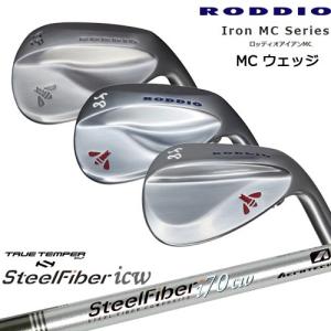 RODDIO(ロッディオ) HEAD COVER ヘッドカバー ユーティリティ用