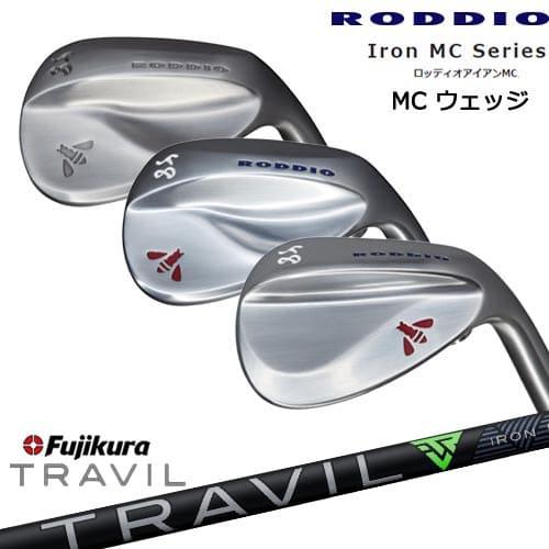 Iron MC Series ロッディオアイアンMC ウェッジ(A/F/Tデザイン)[WD]ロッディ...