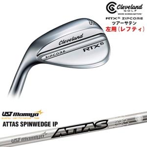 クリーブランド RTX6 ZIPCORE ウェッジ ツアーサテン (左用)[WD]ダンロップDUNLOP ATTAS SPINWEDGE IP アッタススピンウェッジUSTmamiya｜ovdgolfshop