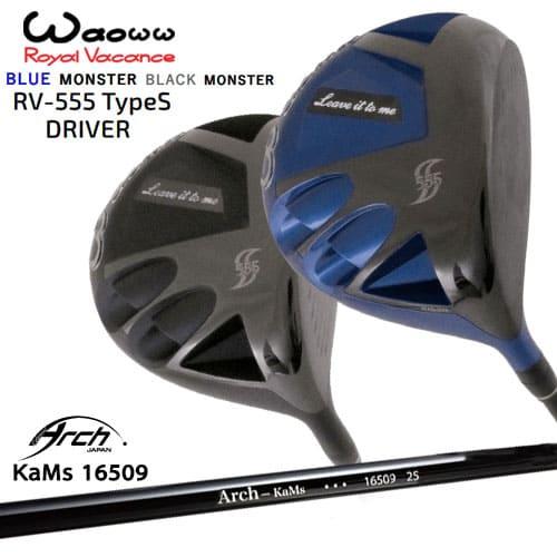 Waoww/ワオ/RV-555 TypeS ドライバー/16509/ARCH_GOLF/アーチゴルフ...