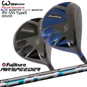 Waoww ワオ RV-555 TypeS ドライバー TPT GOLF ドライバーシャフト