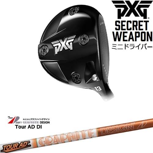 PXG Secret Weaponミニドライバー[FW]ピーエックスジーPXG Tour AD DI...