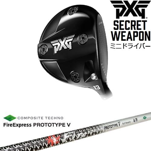 PXG Secret Weaponミニドライバー[FW]ピーエックスジーPXG ファイアーエクスプレ...