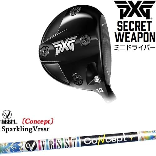 PXG Secret Weaponミニドライバー[FW]ピーエックスジーPXG SPARKLING ...