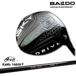 BALDO バルド 2023 SKY DRIVE DRIVER スカイドライブ ドライバー