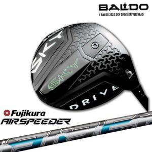 BALDO（バルド） BALDO 2023 SKY DRIVE DRIVER スカイドライブ