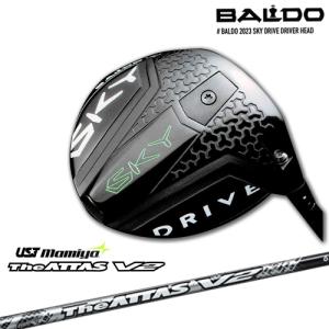 バルド BALDO 2023 SKY DRIVE DRIVER スカイドライブ ドライバー The ATTAS V2 ジ・アッタス マミヤmamiya｜ovdgolfshop