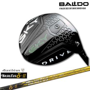 BALDO（バルド） BALDO SKY DRIVE DRIVER VER.2 HEAD 正規品 2023年
