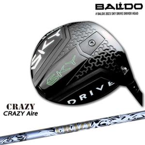BALDO SKY DRIVE VER.3 ドライバー 2025年モデル[DW]バルドBALDO