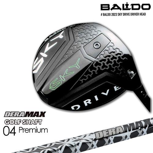 バルド BALDO 2023 SKY DRIVE DRIVER スカイドライブ ドライバー DERA...