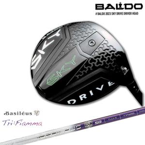 G440 【高反発加工】ピン ドライバー MAX DRIVER (9度/10.5度/12度