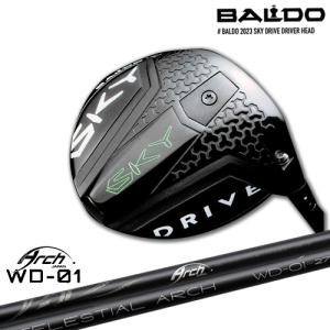BALDO（バルド） BALDO SKY DRIVE DRIVER VER.2 HEAD 正規品 2023年