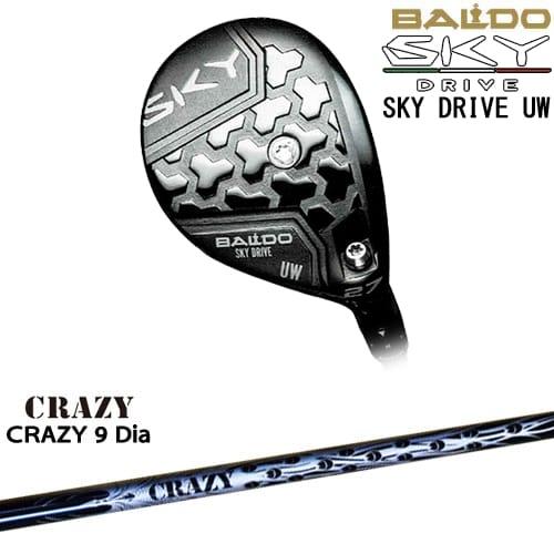 BALDO SKY DRIVE UW ユーティリティウッド 2025年モデル[UW]バルドBALDO...