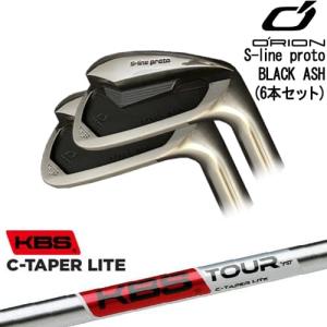 【限定レア】オライオン s-line ブラックアッシュ アイアン 6-P 5本 限定レア】オライオン s-line ブラックアッシュ アイアン 6-P 5本 限定