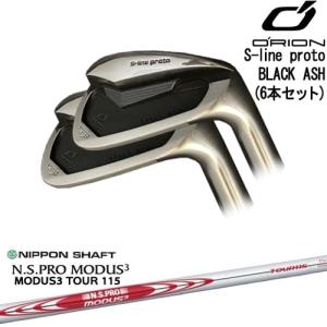 数量限定】ORION ORIGINAL CADDIE BAG オライオン オリジナルキャディ