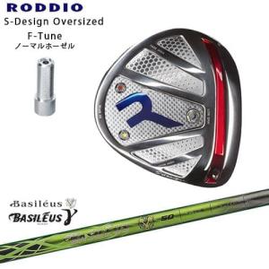 OVDGOLF - S-Design Oversized（RODDIO【ロッディオ】）｜Yahoo ...