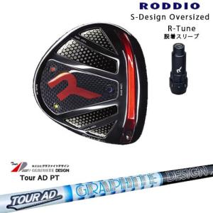 T-Series タイトリスト T350 アイアン6本set(6I-W48) ブラックボロン