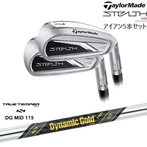 STEALTH HD ステルスHD アイアン5本set(6I-PW)テーラーメイドTaylorMad...