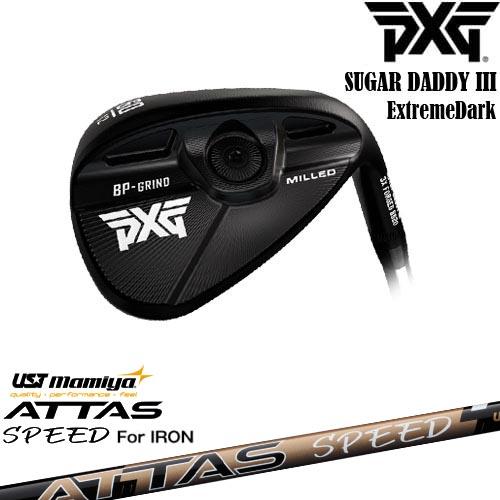 PXG 0311 SUGAR DADDY3 ミルド ウェッジ ExtremeDark[WD]ピーエッ...