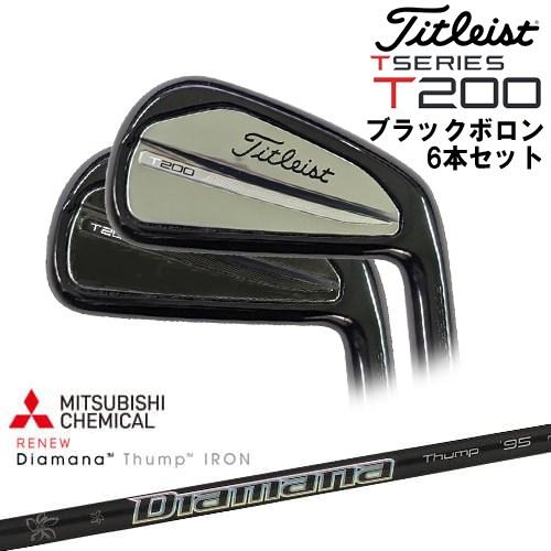 タイトリスト T200 アイアン6本set(5I-PW) 2023 ブラック[5P]タイトリストTi...