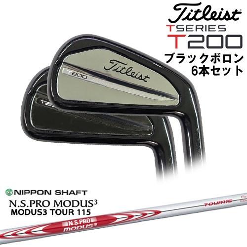 タイトリスト T200 アイアン6本set(5I-PW) 2023 ブラック[5P]タイトリストTi...