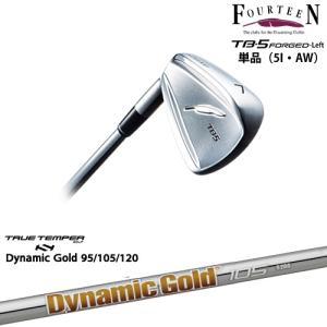 ZX（スリクソン） SRIXON ZXi UTILITY アイアン型ユーティリティ 右用