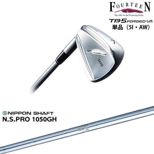 TB-5 FORGED LEFT（左用）アイアン単品（5I・P/AW）[IR]フォーティーンFOUR...