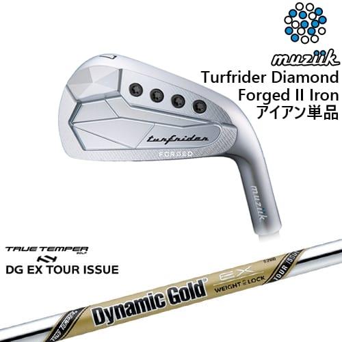 【工房カスタム】TurfRider Diamond Forged II アイアン単品(5I/AW)[...