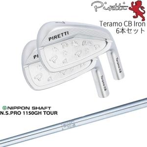 Jucie ジューシー tQアイアン 5本セット(6I〜PW) TRAVIL IRON トラビル