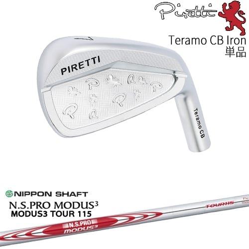 Piretti Teramo CB Iron アイアン単品(4I)[IR]ピレッティPIRETTI ...