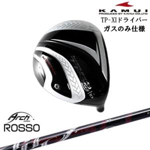 希少　カムイ　TP-X 赤ロゴ　爆音モデル　ガスのみ 超激レア！ カムイ TP X 赤ロゴ 窒素ガスのみモデル - メルカリ