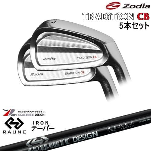 TRADiTiON CB IRON アイアン5本set(6I-PW)[6P]ゾディアZODIA RA...