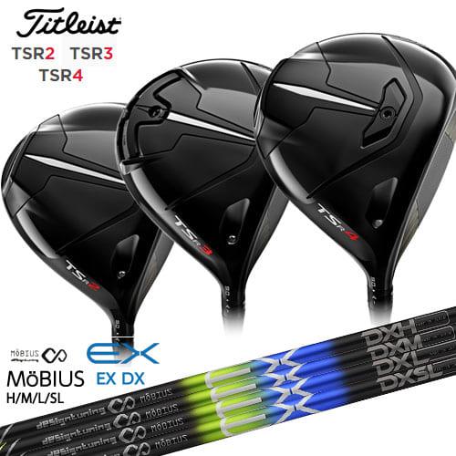 【在庫品即納】TSR2 3 4＿ドライバー タイトリスト Titleist オンライン販売専用 Mo...