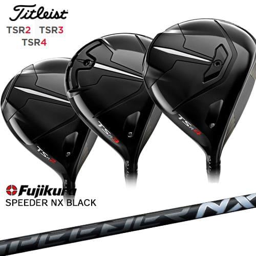 【在庫品即納】TSR2 3 4＿ドライバー タイトリスト Titleist SPEEDER NX B...