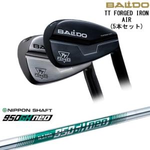 BALDO（バルド） BALDO TT FORGED IRON AIR アイアン6本set(5-PW)[5P 